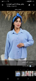 شومیز نگین بارونی داری شش رنگ