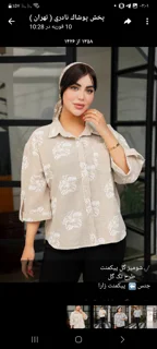 شومیز گل پیگمنت زارا